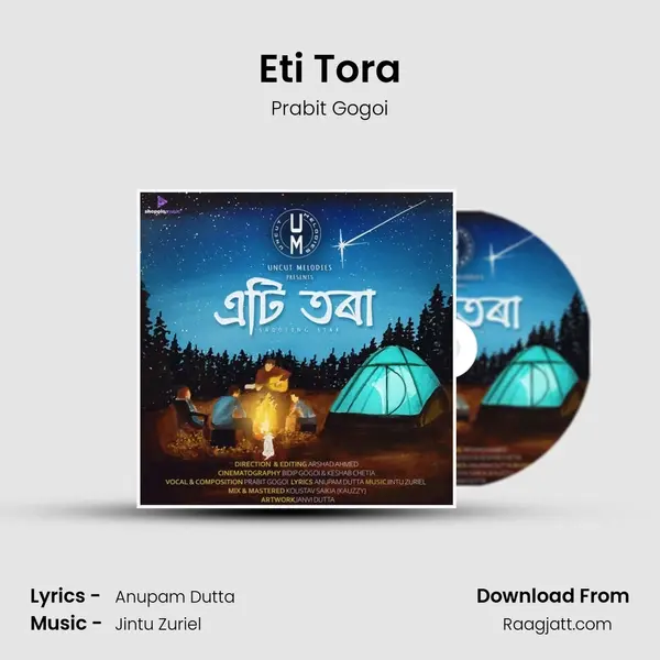 Eti Tora mp3 song