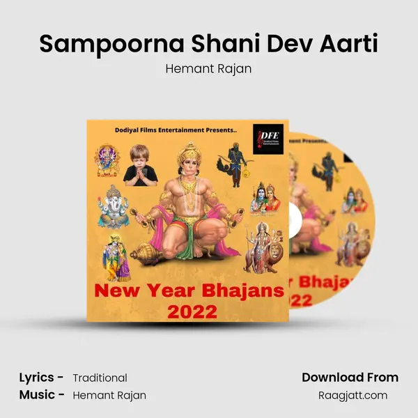 Sampoorna Shani Dev Aarti mp3 song