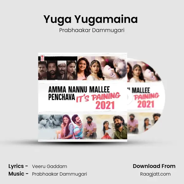 Yuga Yugamaina (From 