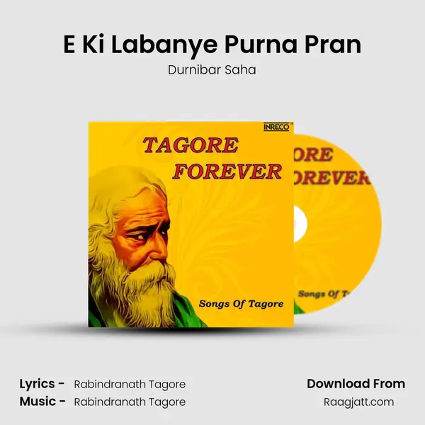 E Ki Labanye Purna Pran mp3 song