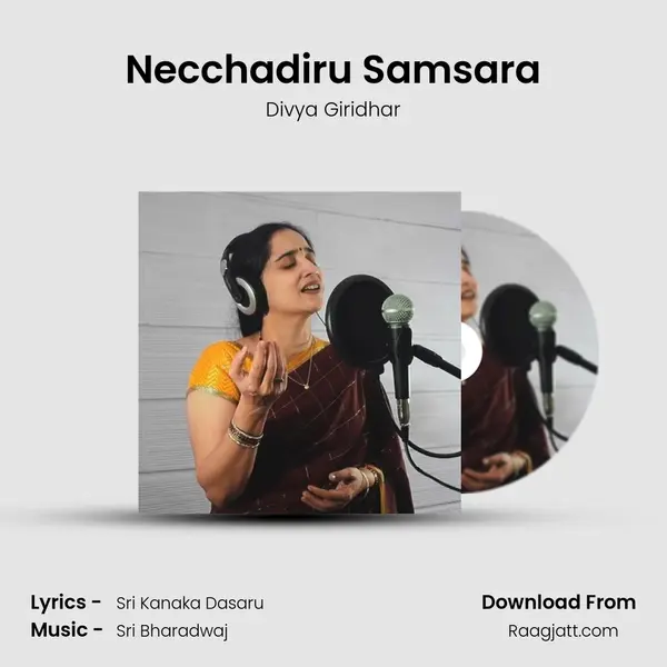 Necchadiru Samsara - Divya Giridhar album cover 