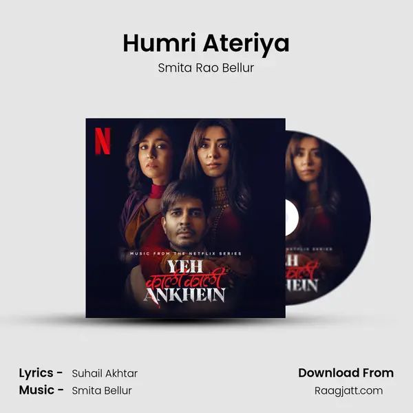 Humri Ateriya - Smita Rao Bellur album cover 