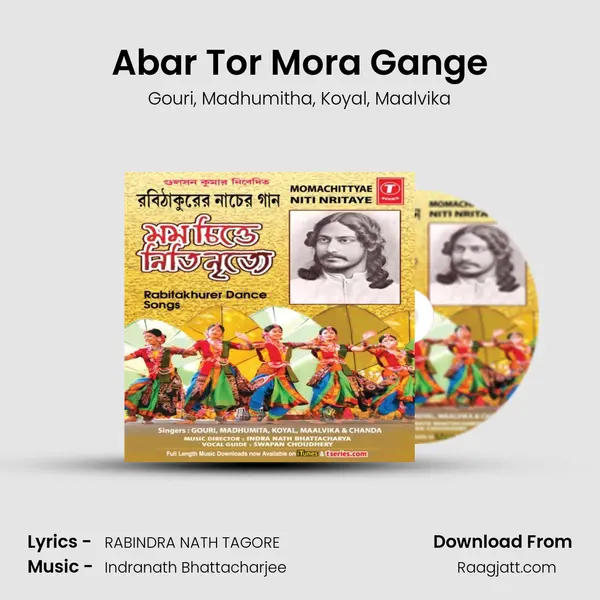 Abar Tor Mora Gange mp3 song