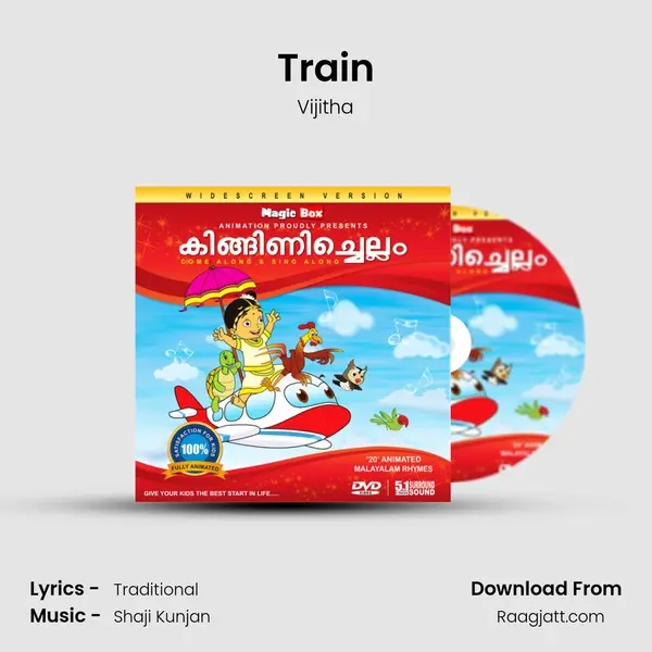 Train mp3 song