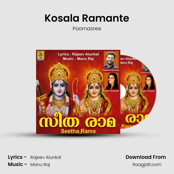 Kosala Ramante mp3 song