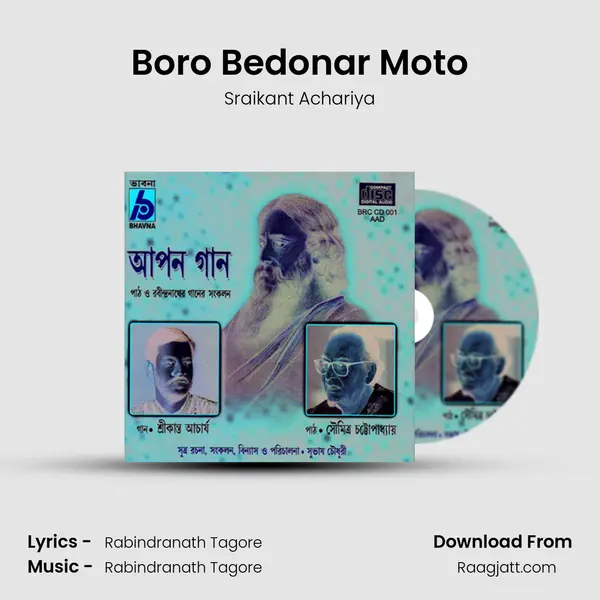 Boro Bedonar Moto - Sraikant Achariya album cover 