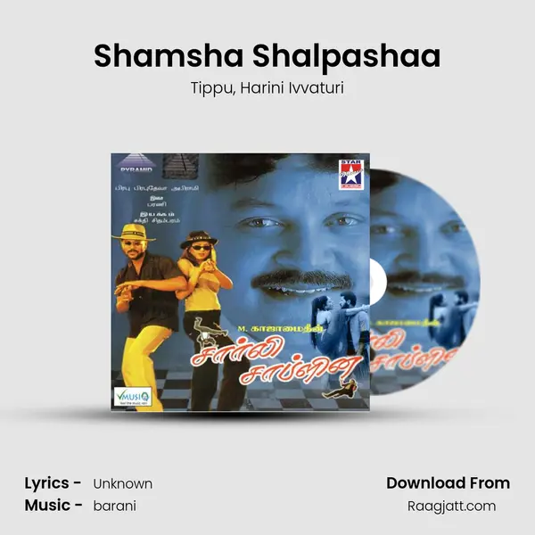 Shamsha Shalpashaa - Tippu album cover 