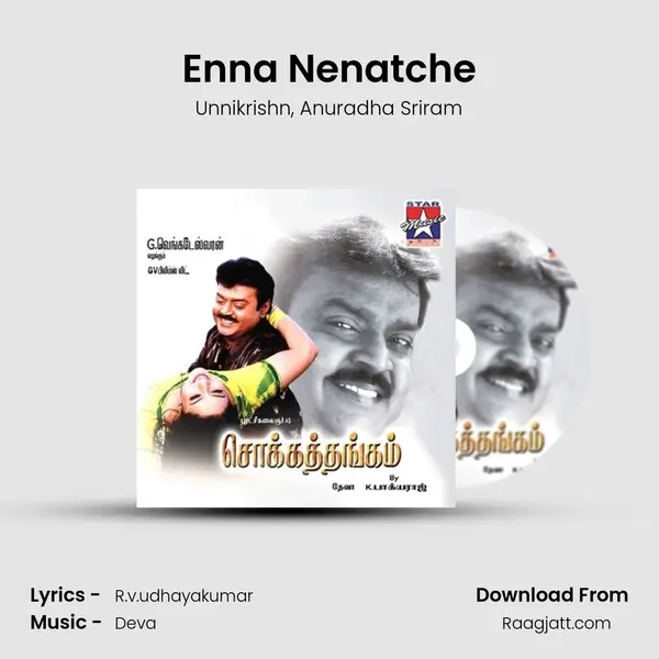 Enna Nenatche mp3 song