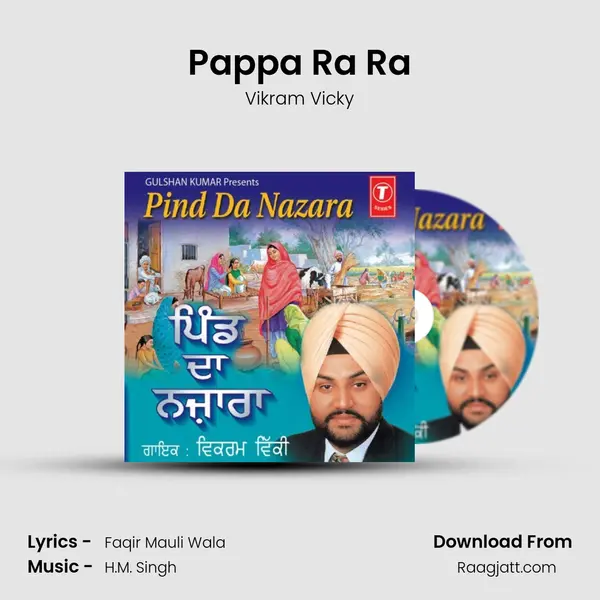 Pappa Ra Ra mp3 song