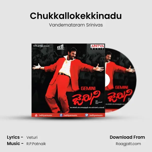 Chukkallokekkinadu - Vandemataram Srinivas album cover 