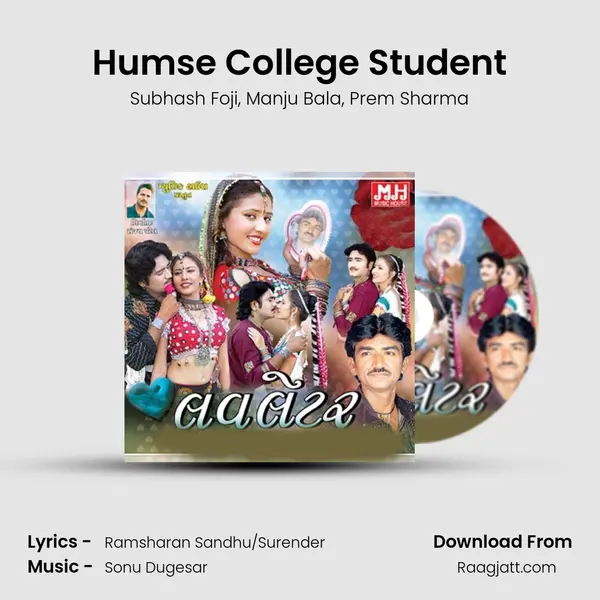 Humse College Student mp3 song