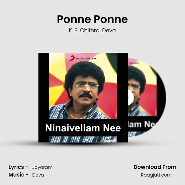 Ponne Ponne - K. S. Chithra album cover 