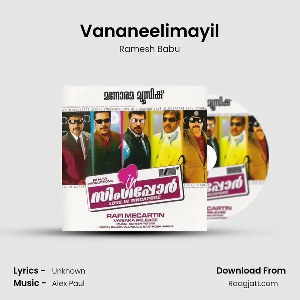 Vananeelimayil mp3 song