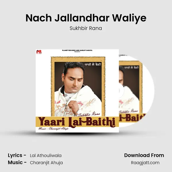 Nach Jallandhar Waliye mp3 song