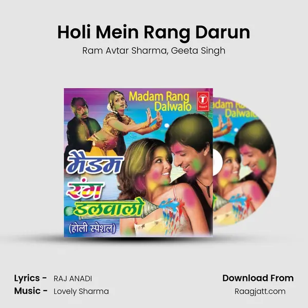 Holi Mein Rang Darun - Ram Avtar Sharma album cover 