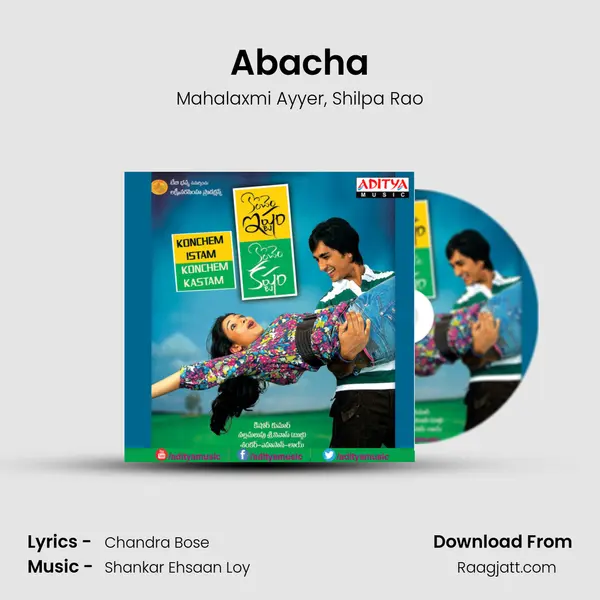 Abacha mp3 song