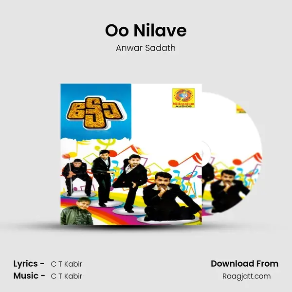 Oo Nilave - Anwar Sadath album cover 