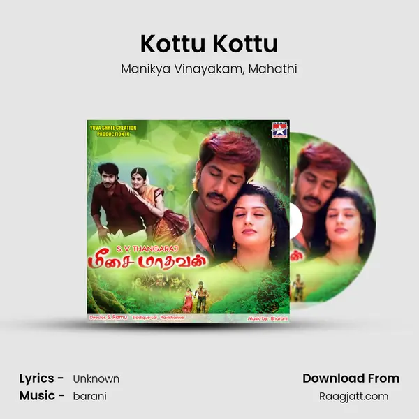 Kottu Kottu - Manikya Vinayakam album cover 