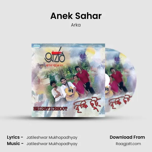 Anek Sahar - Arka album cover 