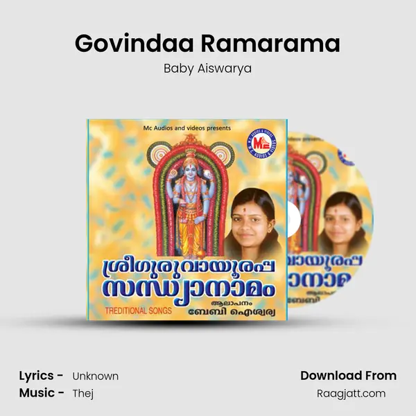 Govindaa Ramarama mp3 song