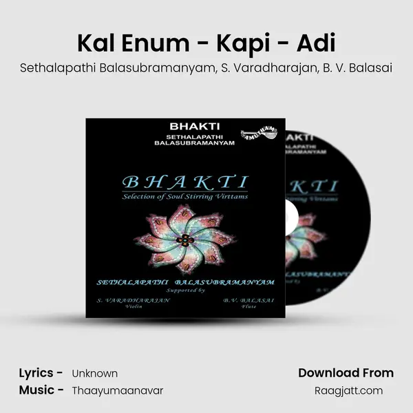 Kal Enum - Kapi - Adi mp3 song