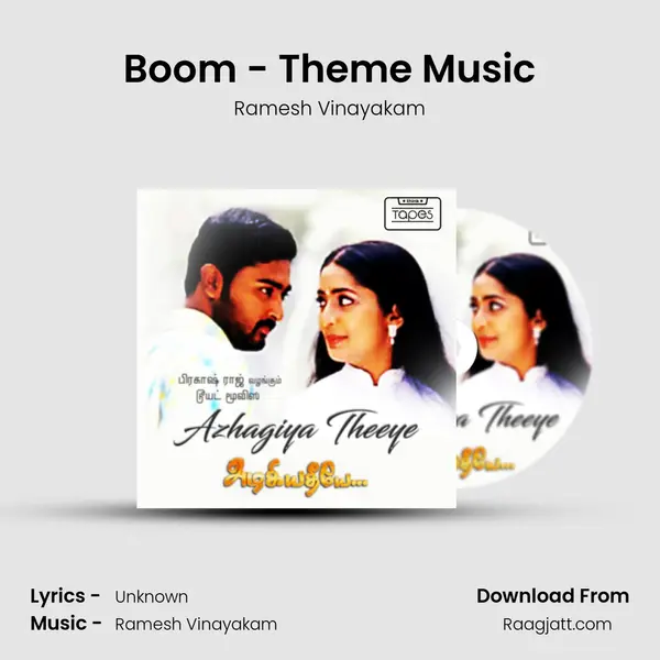 Boom - Theme Music mp3 song