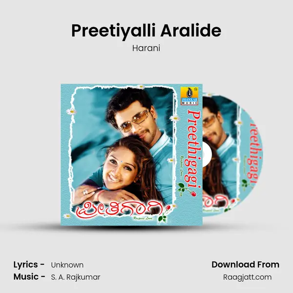 Preetiyalli Aralide - Harani album cover 