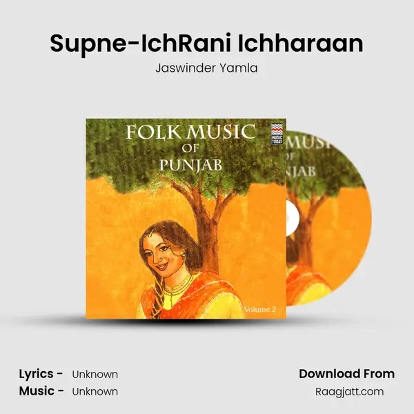 Supne-IchRani Ichharaan mp3 song