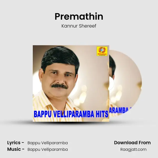 Premathin - Kannur Shereef album cover 