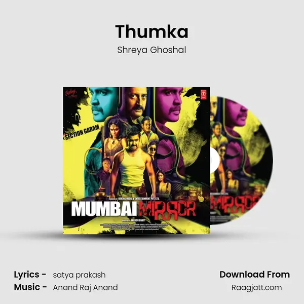 Thumka - Shreya Ghoshal album cover 