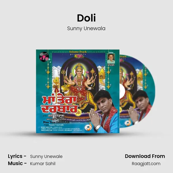 Doli - Sunny Unewala album cover 