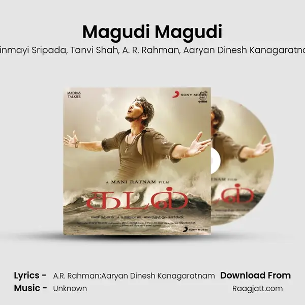 Magudi Magudi mp3 song