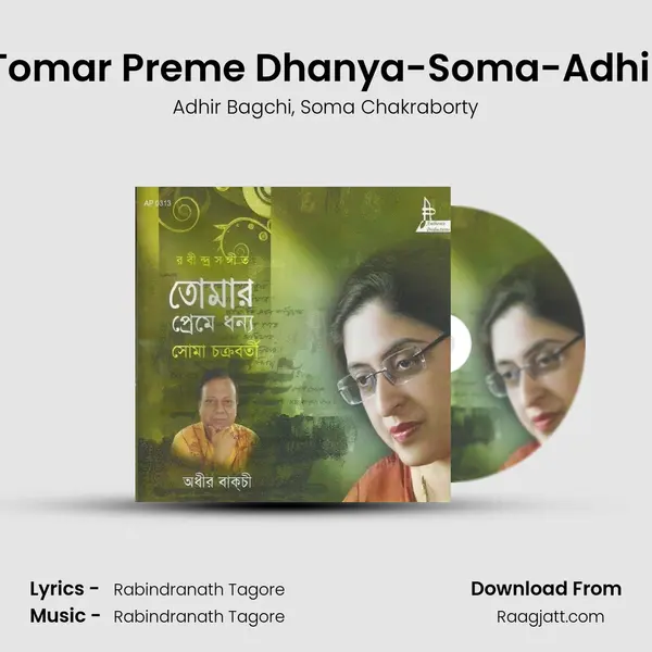 Tomar Preme Dhanya-Soma-Adhir mp3 song