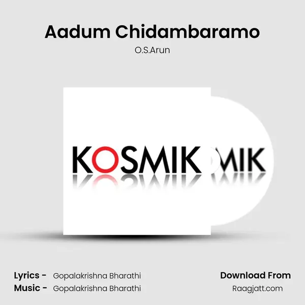 Aadum Chidambaramo mp3 song