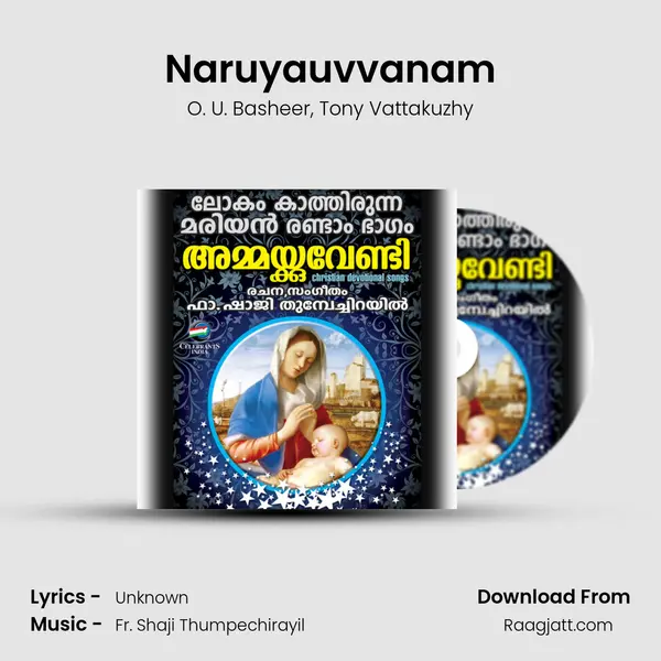 Naruyauvvanam - O. U. Basheer album cover 