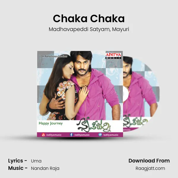 Chaka Chaka mp3 song