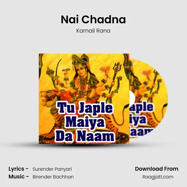 Nai Chadna - Karnail Rana album cover 