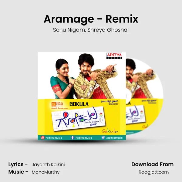 Aramage - Remix - Sonu Nigam album cover 