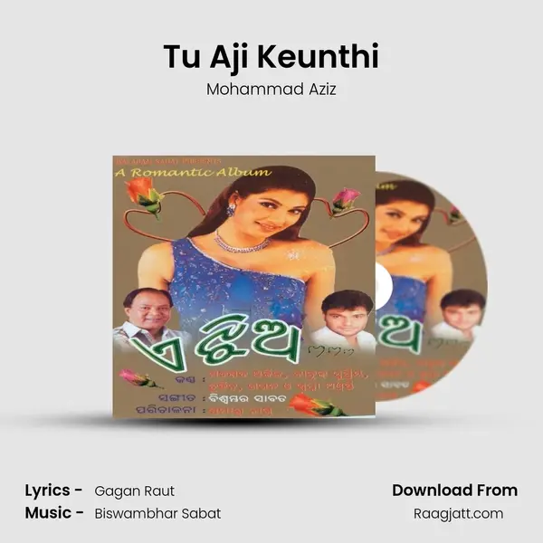 Tu Aji Keunthi - Mohammad Aziz album cover 