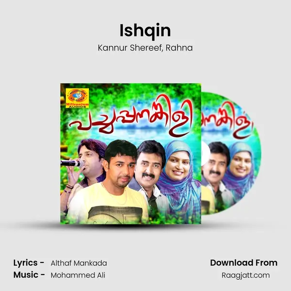 Ishqin mp3 song