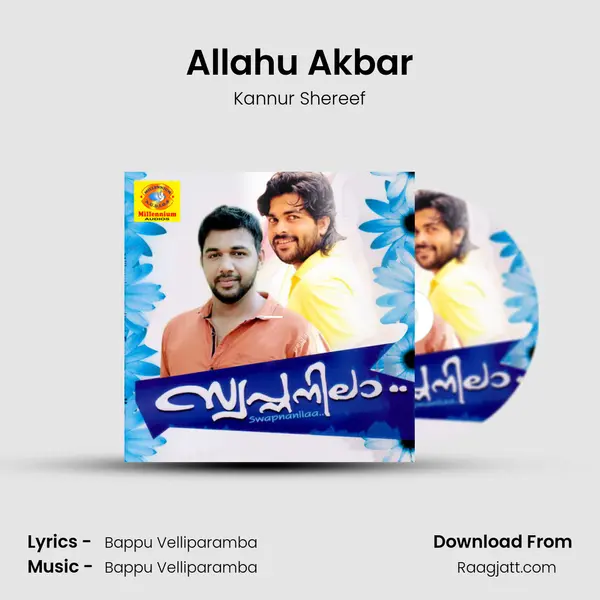 Allahu Akbar - Kannur Shereef album cover 