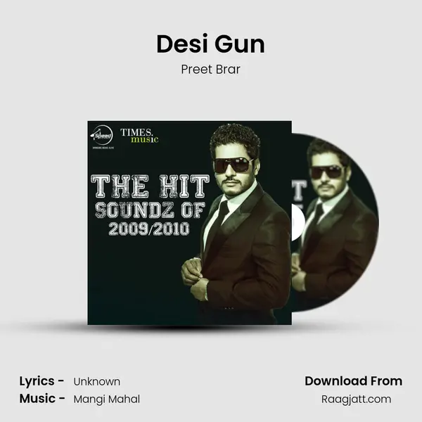 Desi Gun mp3 song