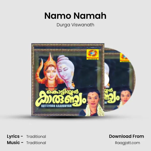 Namo Namah - Durga Viswanath album cover 