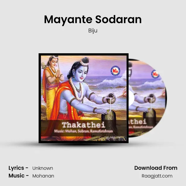 Mayante Sodaran mp3 song