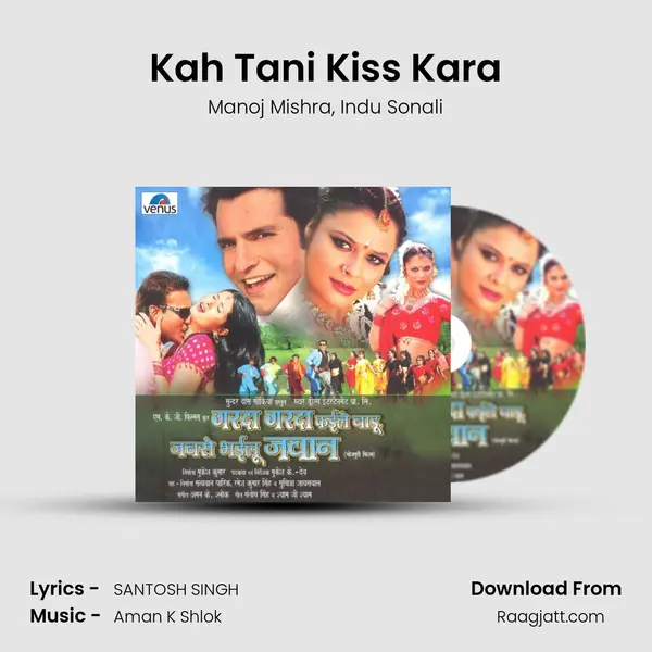 Kah Tani Kiss Kara - Manoj Mishra album cover 