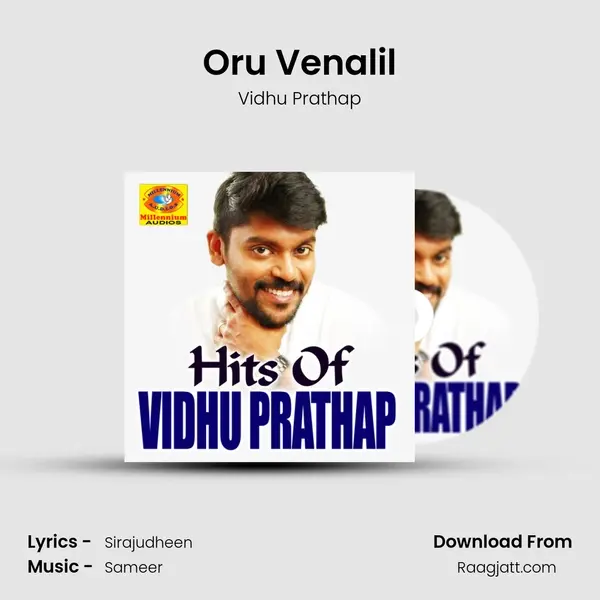 Oru Venalil mp3 song