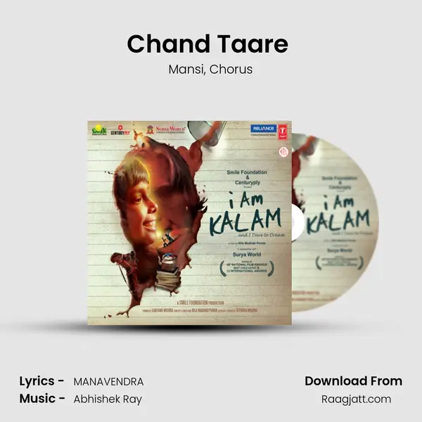 Chand Taare (Children) mp3 song