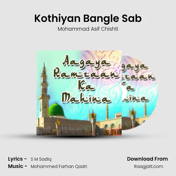 Kothiyan Bangle Sab mp3 song