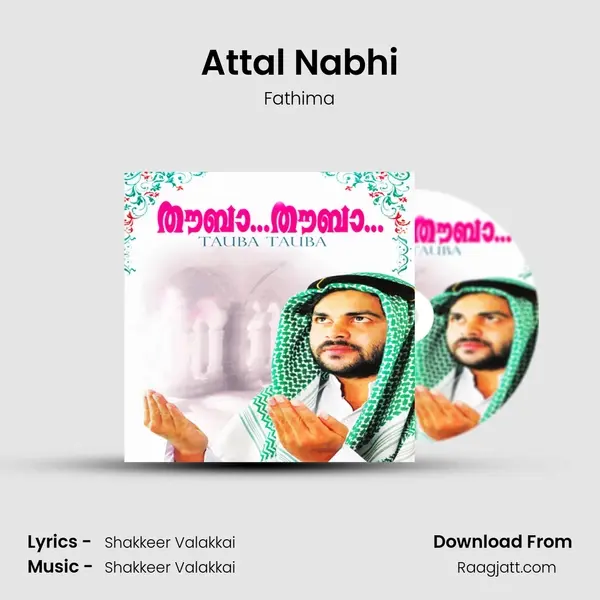 Attal Nabhi - Fathima album cover 