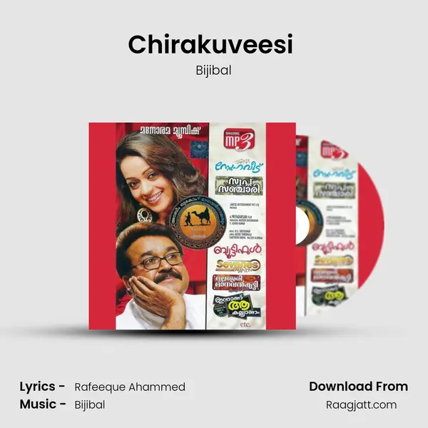 Chirakuveesi (Bijibal) - Bijibal album cover 